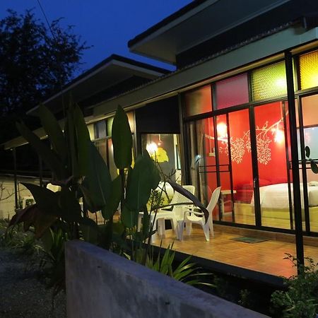 Smile Place Koh Lanta Room photo